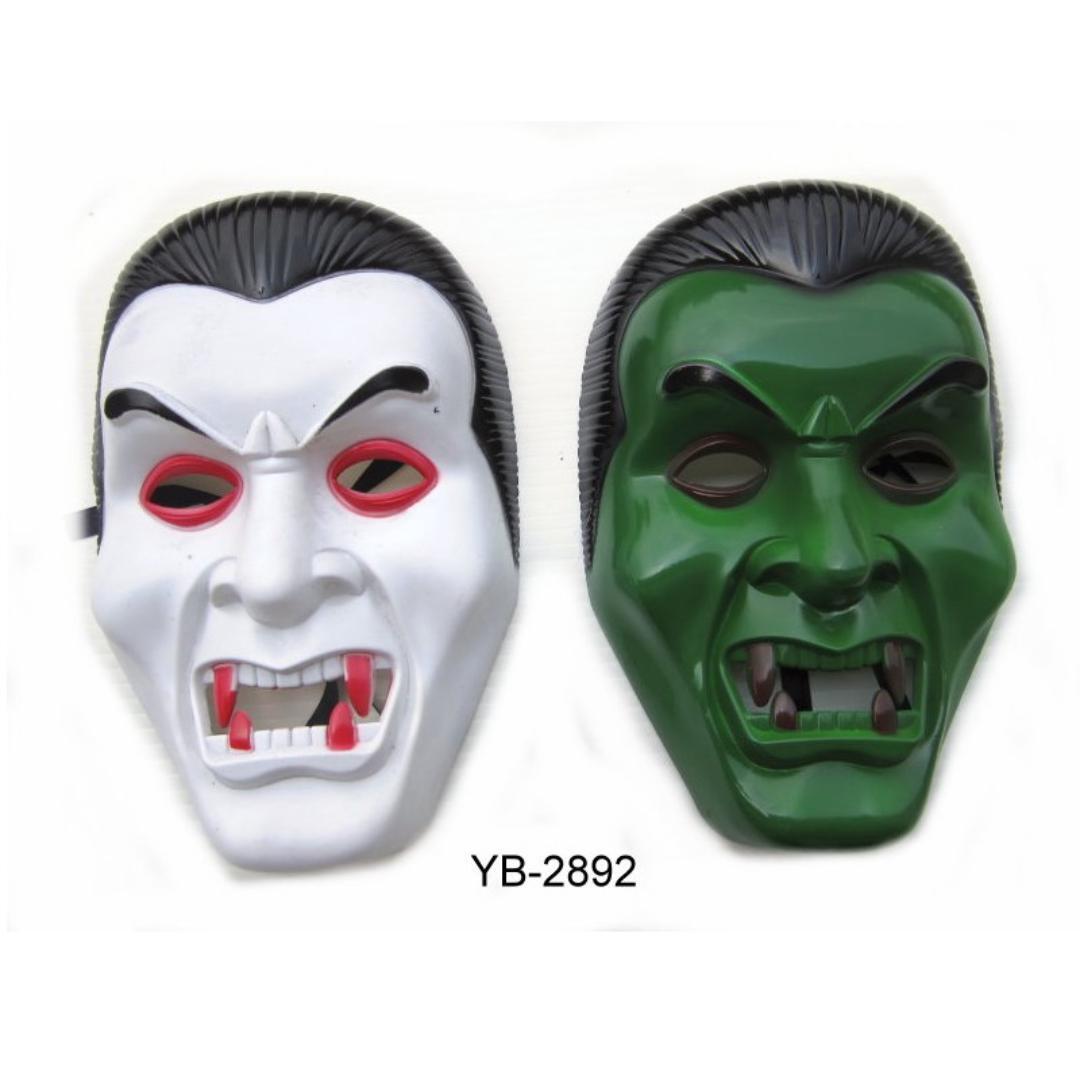 YB-2892 吸血鬼面具